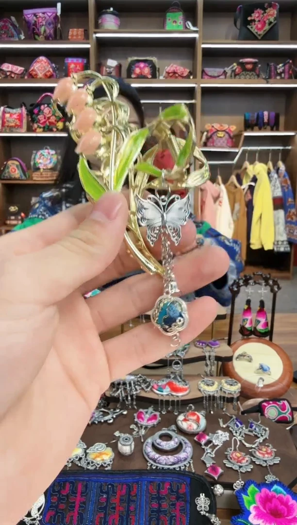 【闪购商品】织绣4蒙阿苏苗绣传承