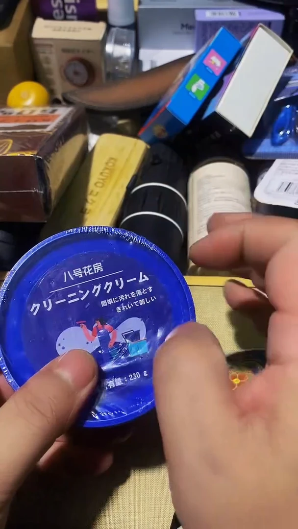 摆件茶文化 工艺美术