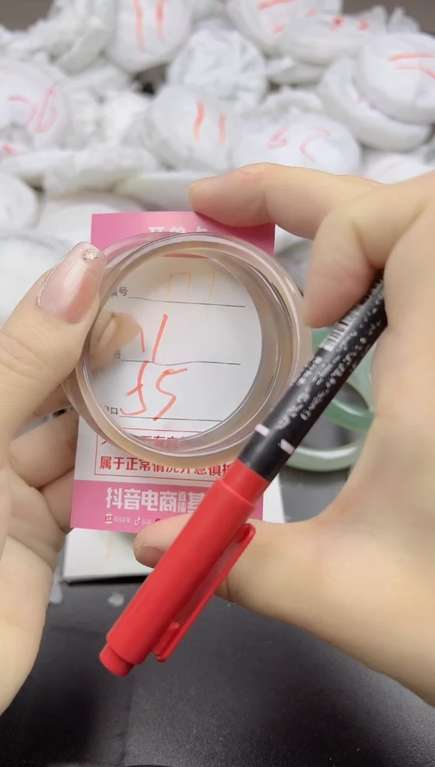 玛瑙/玉髓手镯未镶嵌177