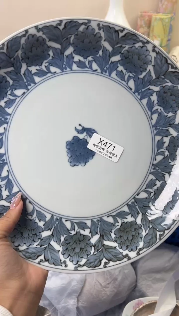 瓷泡*?471XXXXXXXXXXXX微瑕