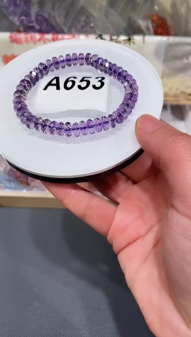 未镶嵌手链水晶A653 紫水刻面盘切