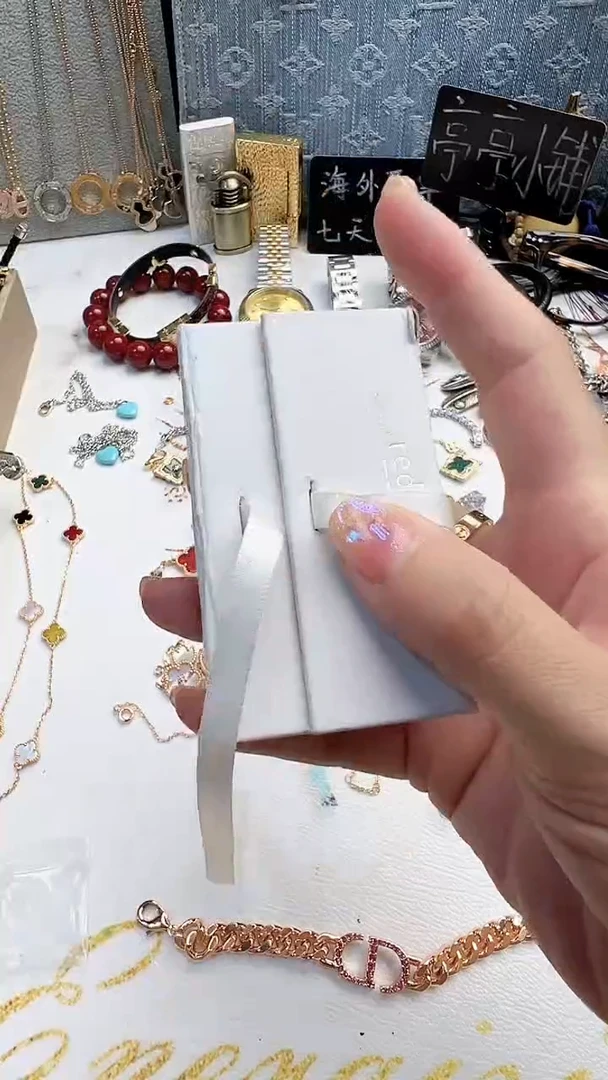 瓷片彧贤聚宝阁彧贤聚宝阁