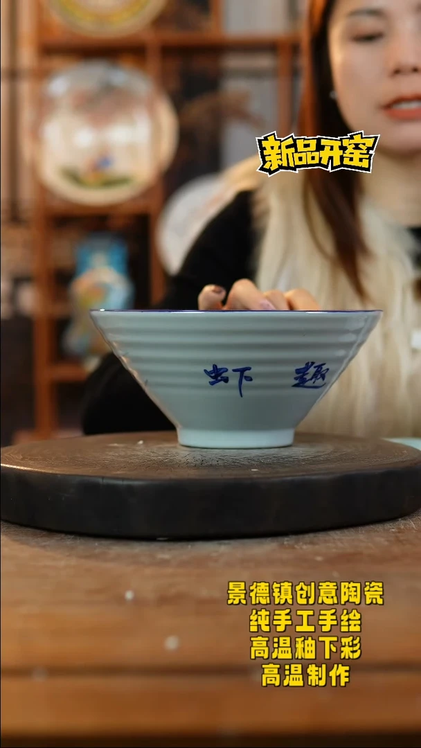 其他陶F391景德镇瓷器wx