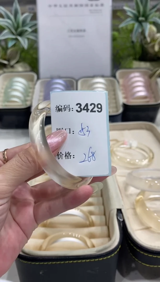 非金属无编码3429