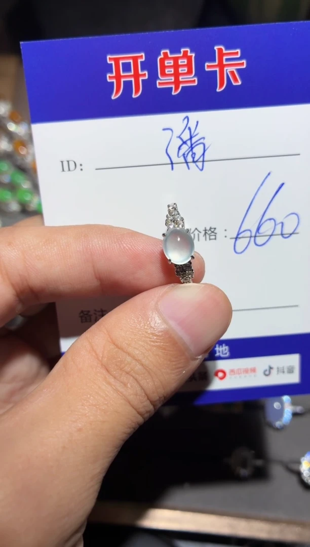 翡翠戒指银S925镶嵌潘****店 潘-昆明翠璨轩珠宝设计店