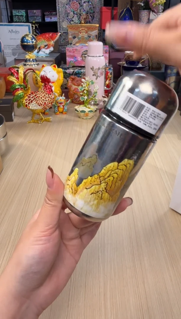 .25造闵集金山银山口袋杯