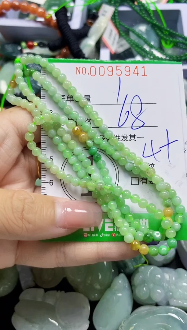 颈饰未镶嵌翡翠翡翠闪购Y0095941