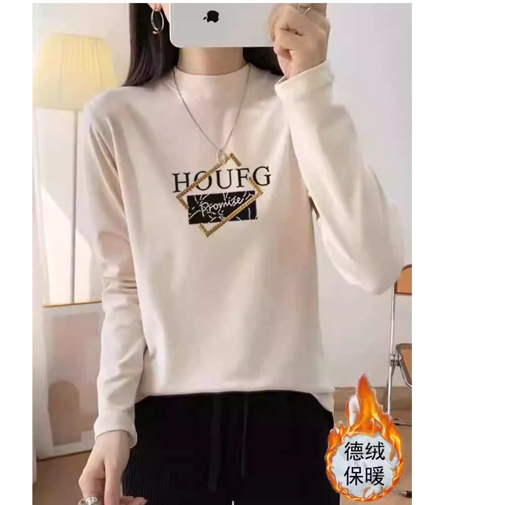 半高领设计感德绒正肩长袖t恤女时尚百搭加厚保暖上衣春秋冬季潮