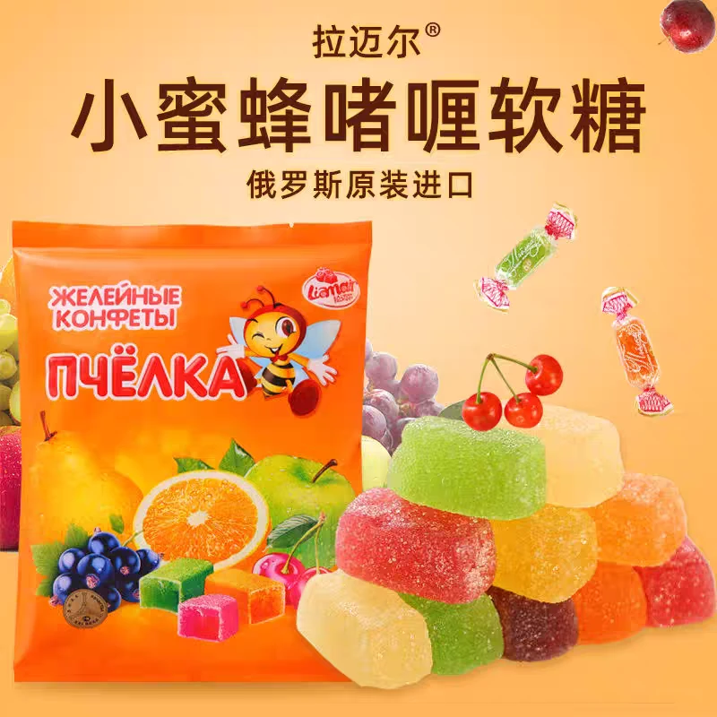 俄罗斯原装进口拉迈尔牌小蜜蜂啫喱软糖混合水果味糖果500G*1包