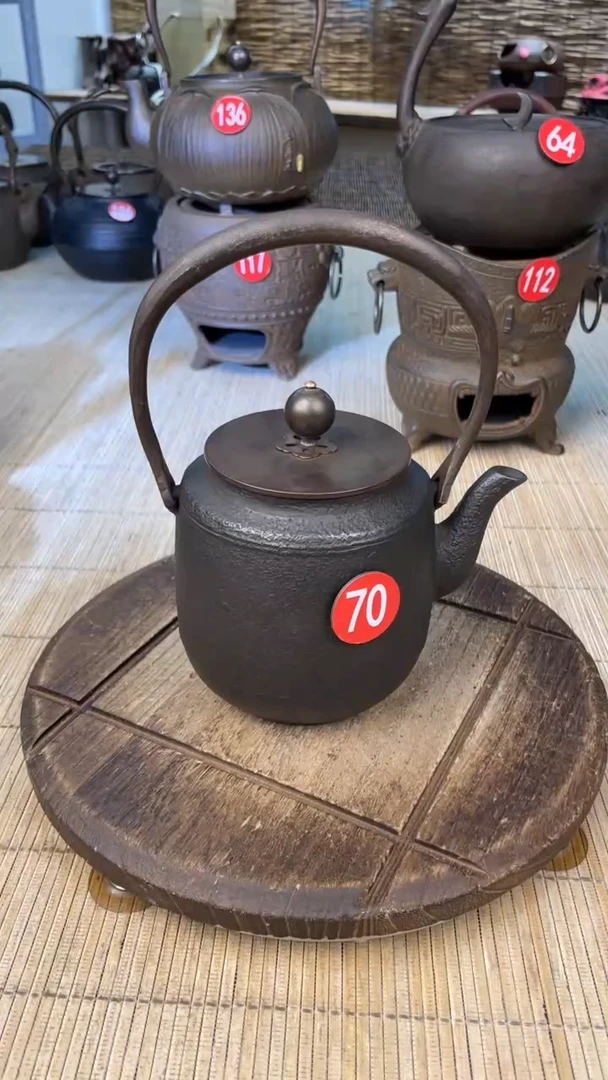 M****C壶壶壶壶壶壶壶壶壶壶    号