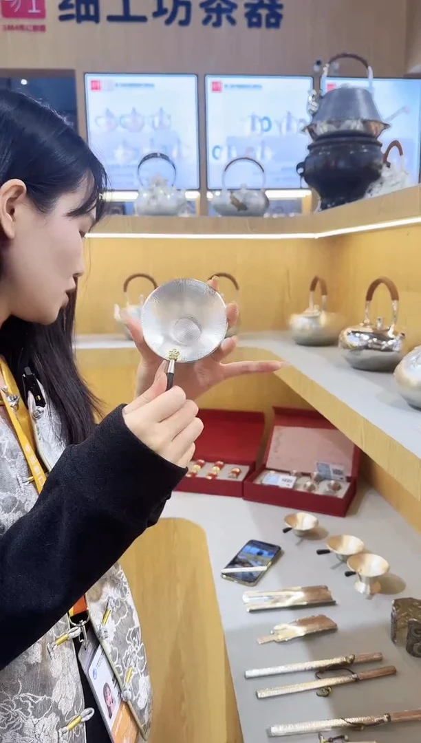 纯银茶漏一个纯银茶漏一个