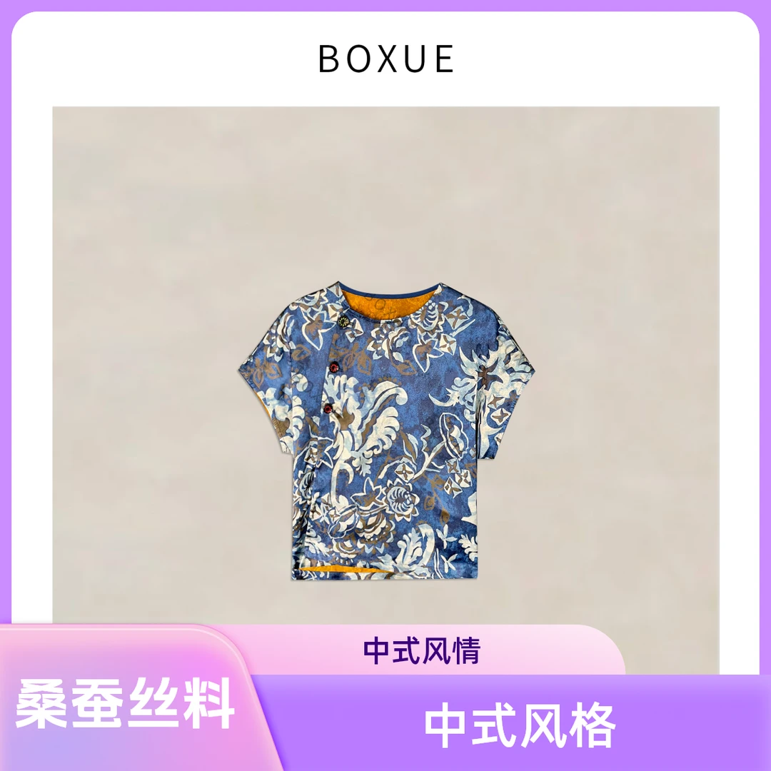 BOXUE”国风漫画”2025夏季新中式桑蚕丝国风纯欲慵懒风女装T恤