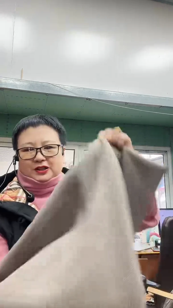 斜纹燕麦1.1米布头