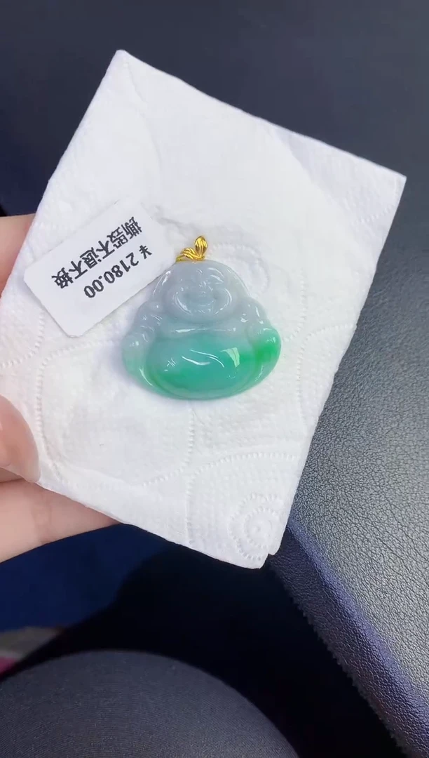 颈饰18K金镶嵌翡翠缅甸天然翡翠A货