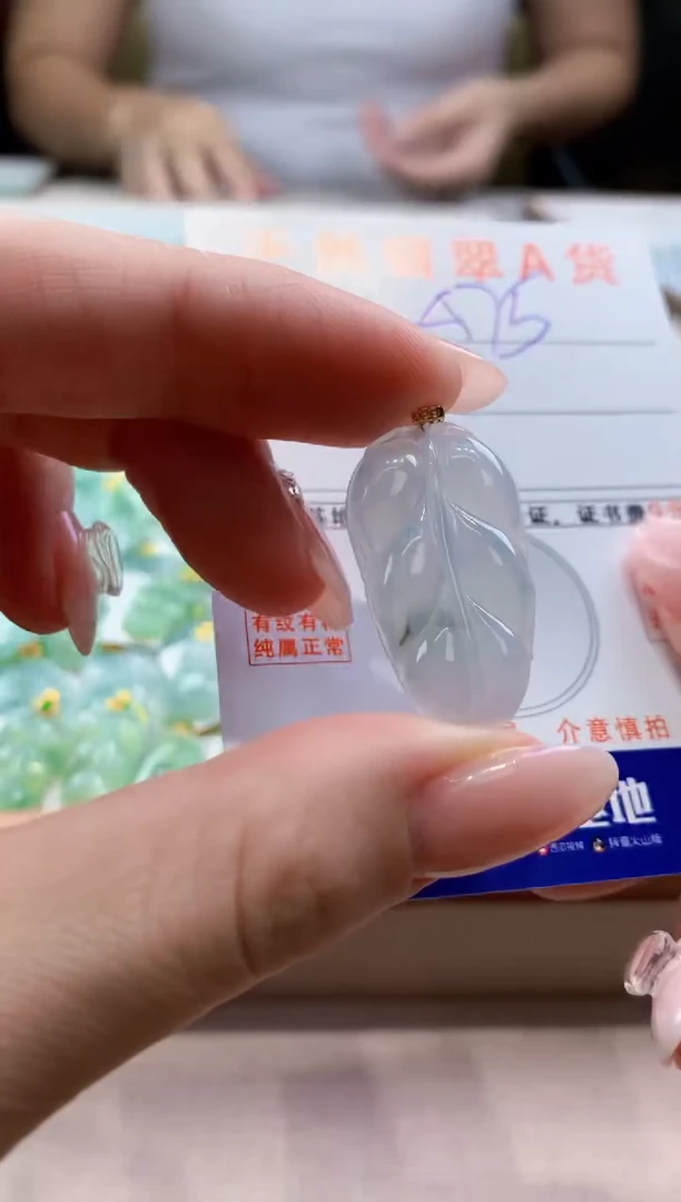 颈饰18K金镶嵌翡翠天然缅甸a货翡翠