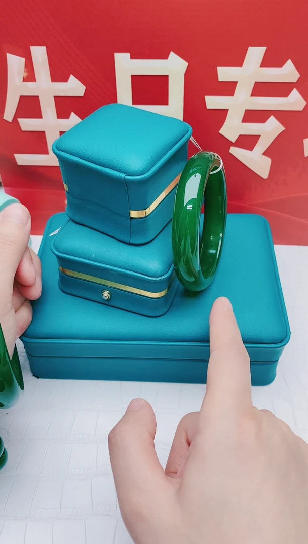 【闪购商品】玛瑙/玉髓手镯未镶嵌玛瑙手镯