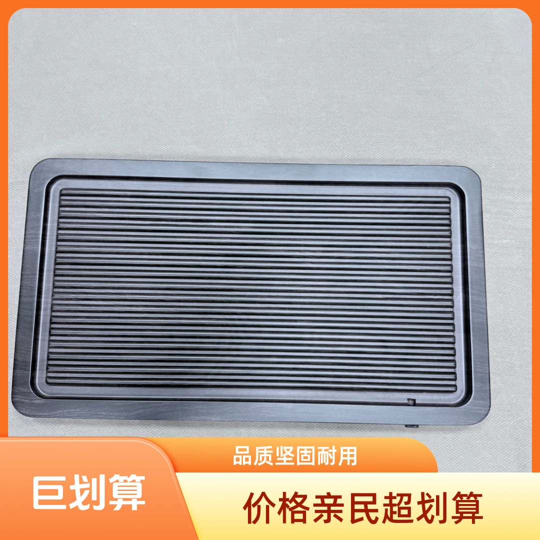 50*28*3微瑕直条黑檀色排水式实木小型长方形干湿两用干泡茶台