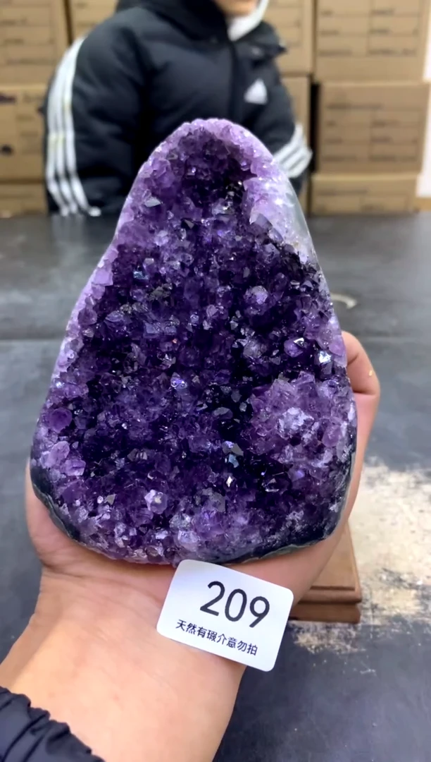 【闪购商品】水晶摆件未镶嵌天然紫水晶摆件209