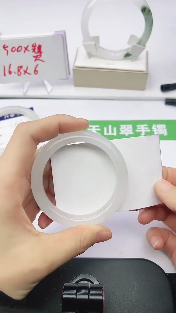 未镶嵌手镯石英质玉162-52/53