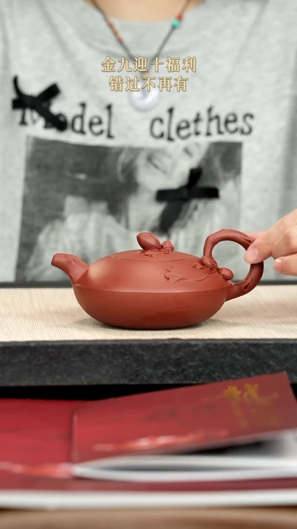 茶壶紫砂紫砂紫砂紫砂