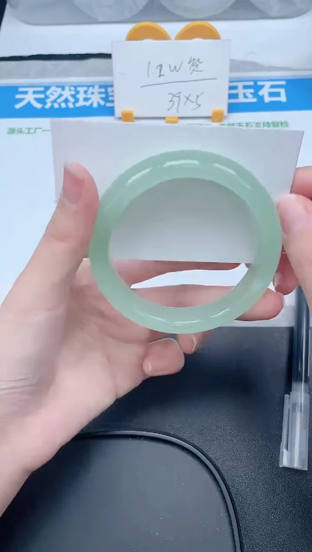 石英质玉手镯未镶嵌323-58.5