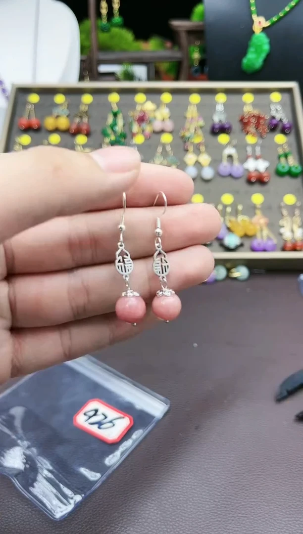 【闪购商品】玛瑙/玉髓耳钉银S925镶嵌426000