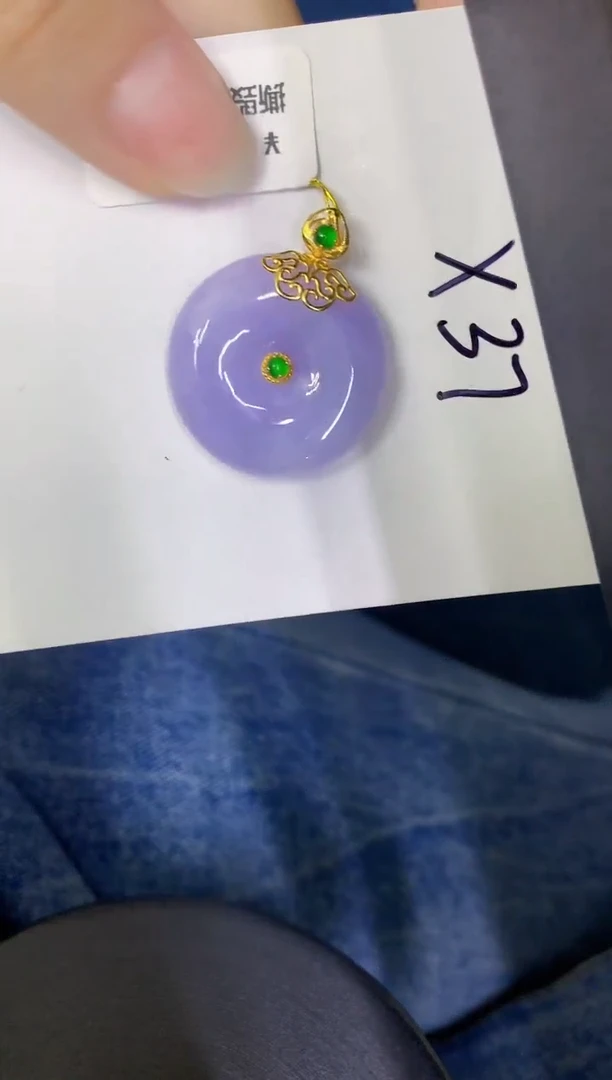 颈饰18K金镶嵌翡翠缅甸天然翡翠A货