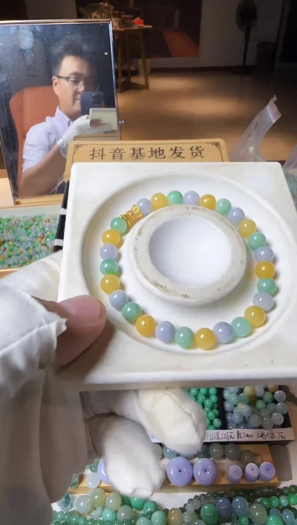 散珠翡翠翡翠散珠