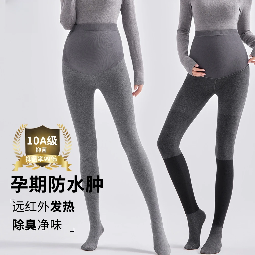 露菲新款孕妇打底裤秋冬款外穿加绒加厚保暖连裤袜打底袜高弹力
