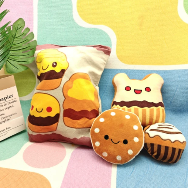 宠物发声藏食玩具狗狗自嗨解闷神器藏食袋子掏掏乐宠物用品