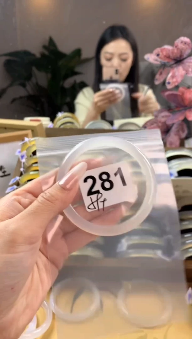 玛瑙/玉髓手镯未镶嵌281