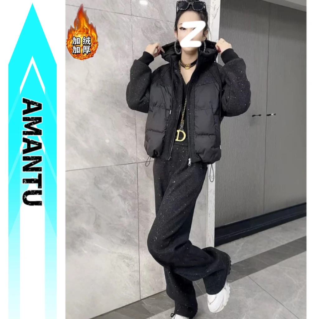 星空闪高级感加厚加绒保暖棉服韩系气质百搭立领连帽女款两件套90