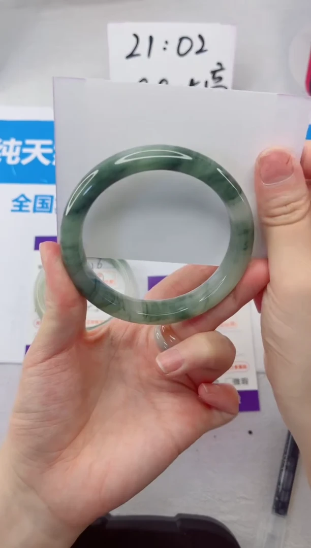 【闪购商品】石英质玉手镯合金227-59.2