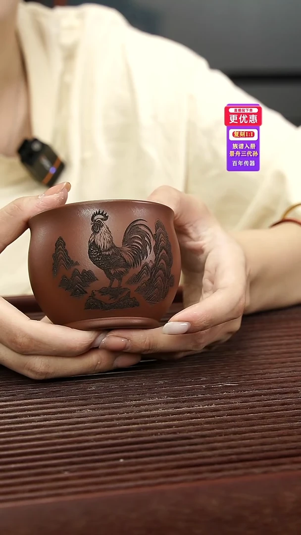 茶壶紫砂紫砂紫砂紫砂