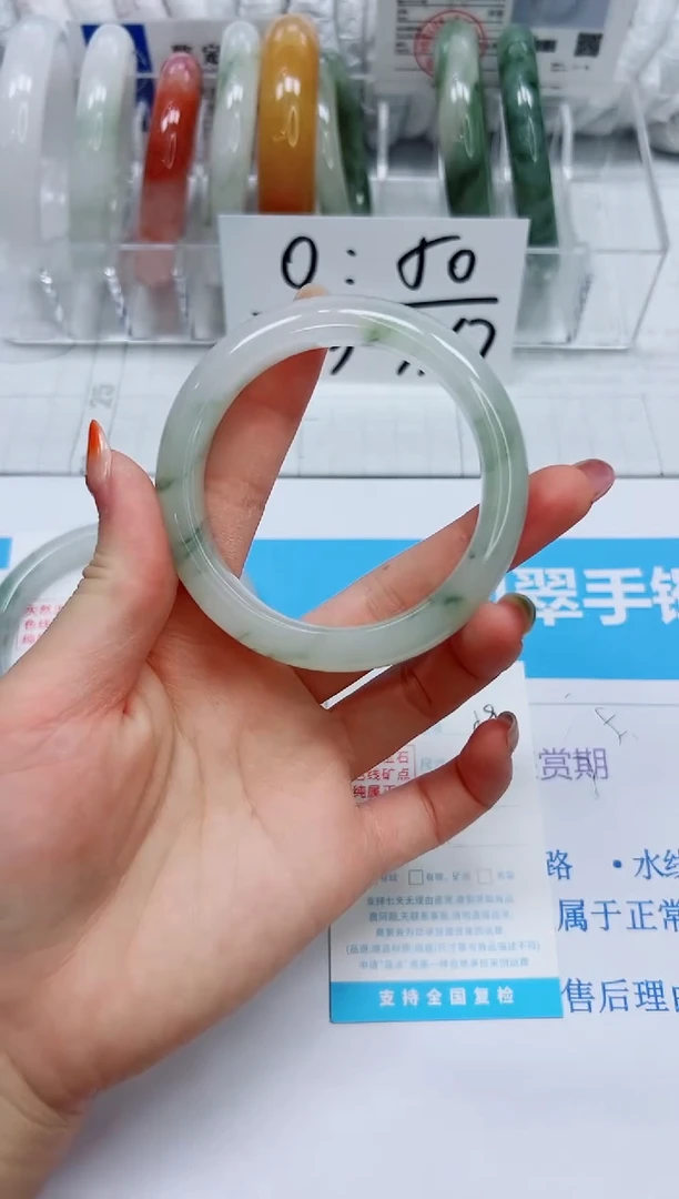 石英质玉手镯未镶嵌59/54.5