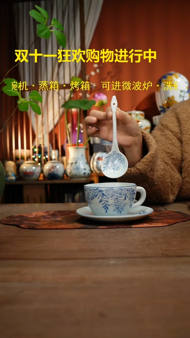 现代高温釉下彩手绘陶瓷餐具