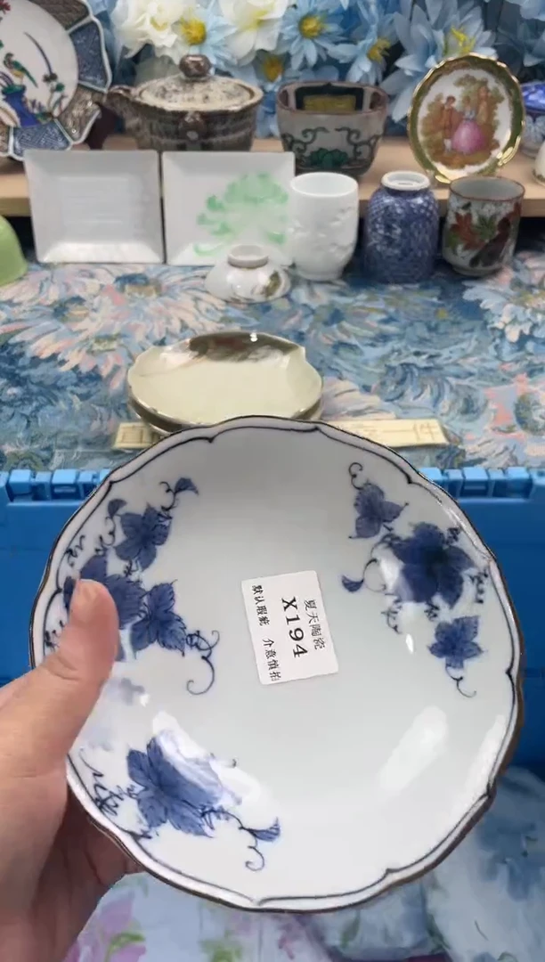 瓷片锦*X194默认微瑕闪购默认库存一件