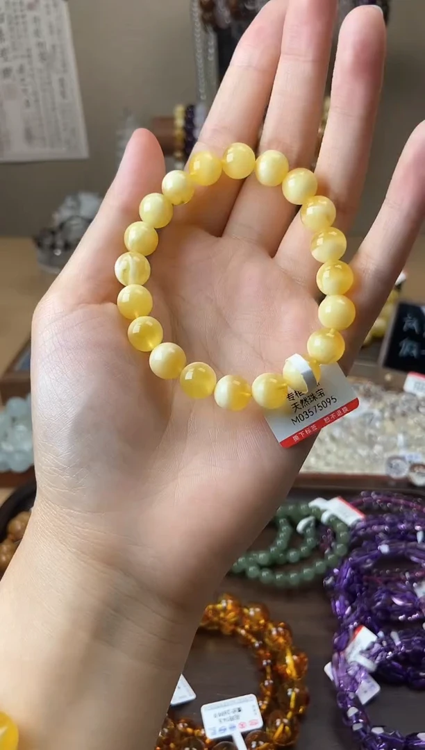 未镶嵌蜜蜡手链9.5mm蜜蜡