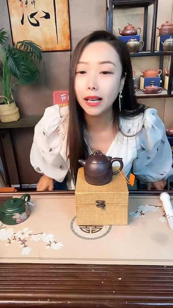 茶壶紫砂石红秦权【菲】