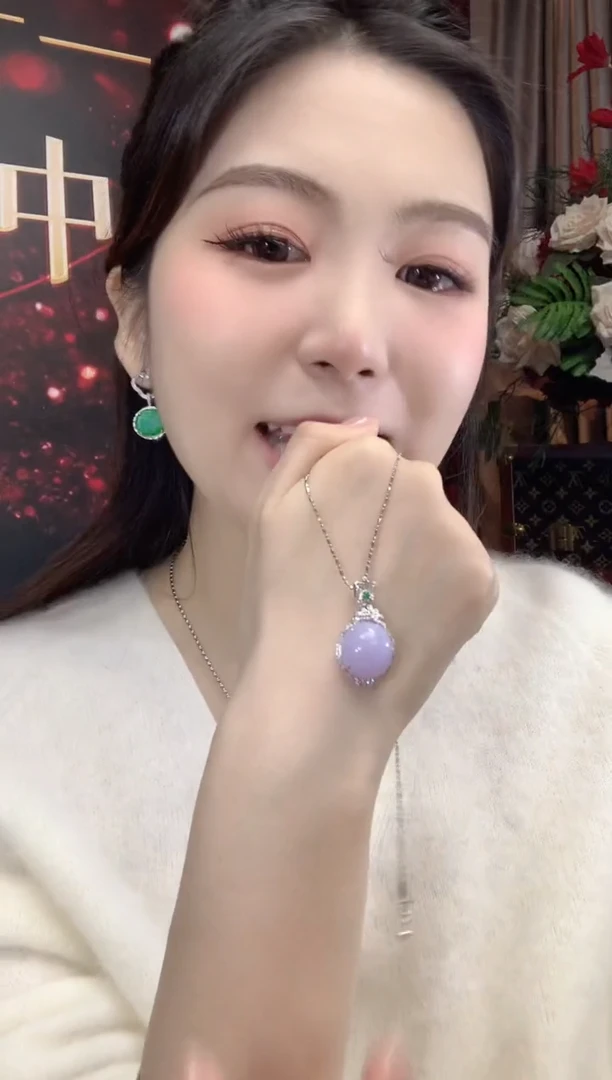 吊坠(不含链)18K金镶嵌翡翠A15翡翠紫色有一定色差