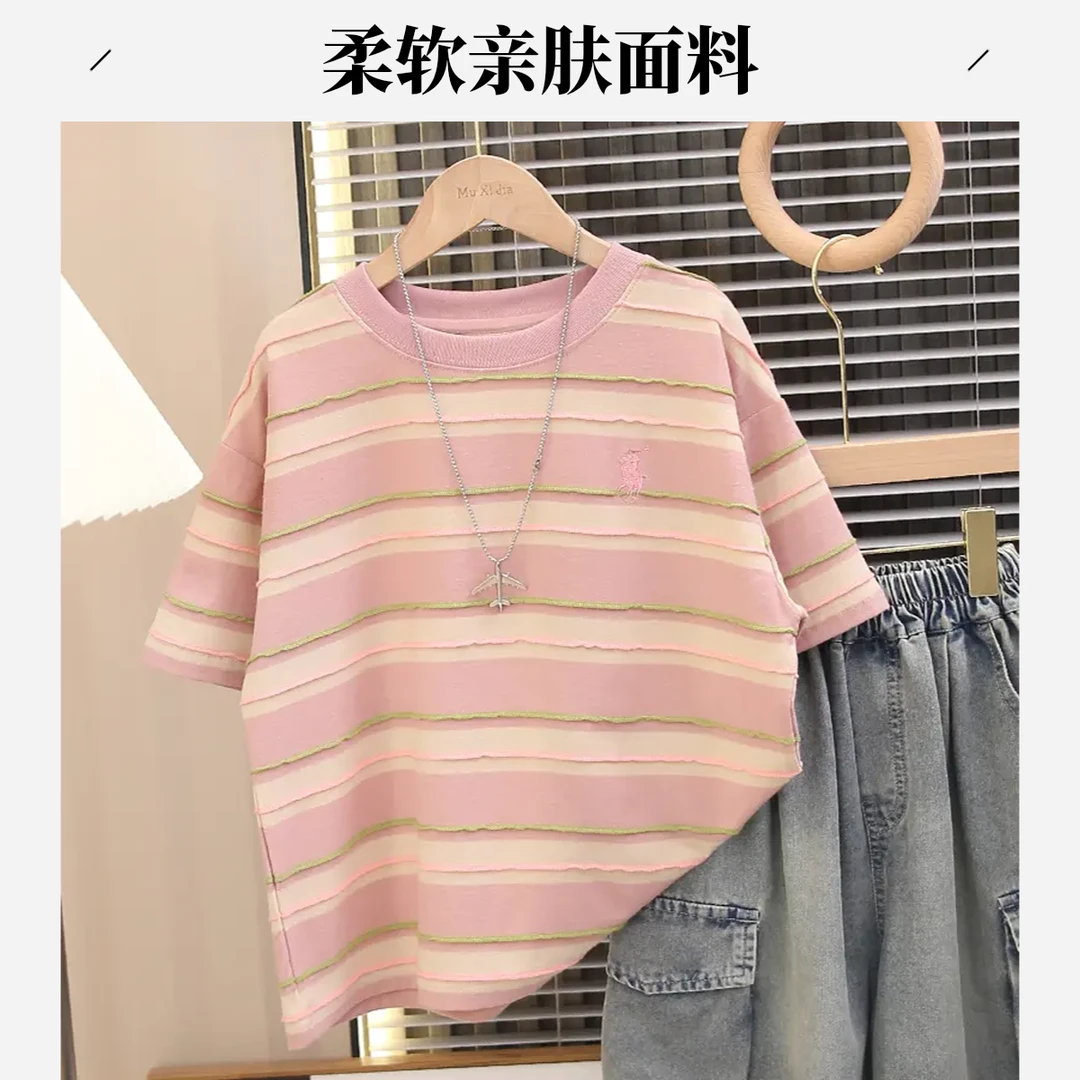 儿童装男童夏装纯棉短袖T恤2025新款中大童夏季男孩洋气夏款宽松t