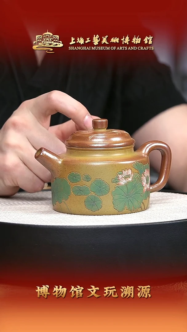 茶壶紫砂宜兴紫砂28