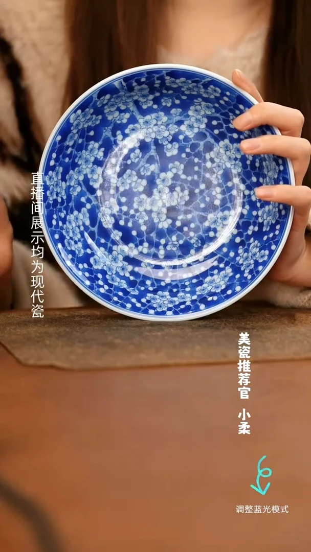 瓷瓷瓷瓷瓷瓷瓷瓷