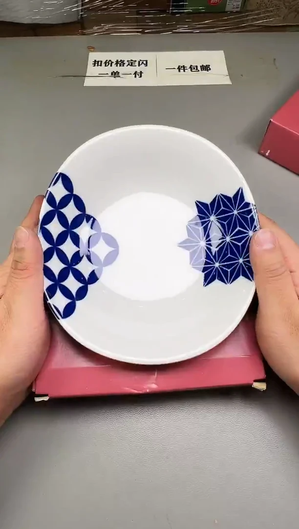 瓷片大*2件302碰瓷社中古瓷器 拒绝假货 感谢您的支持~