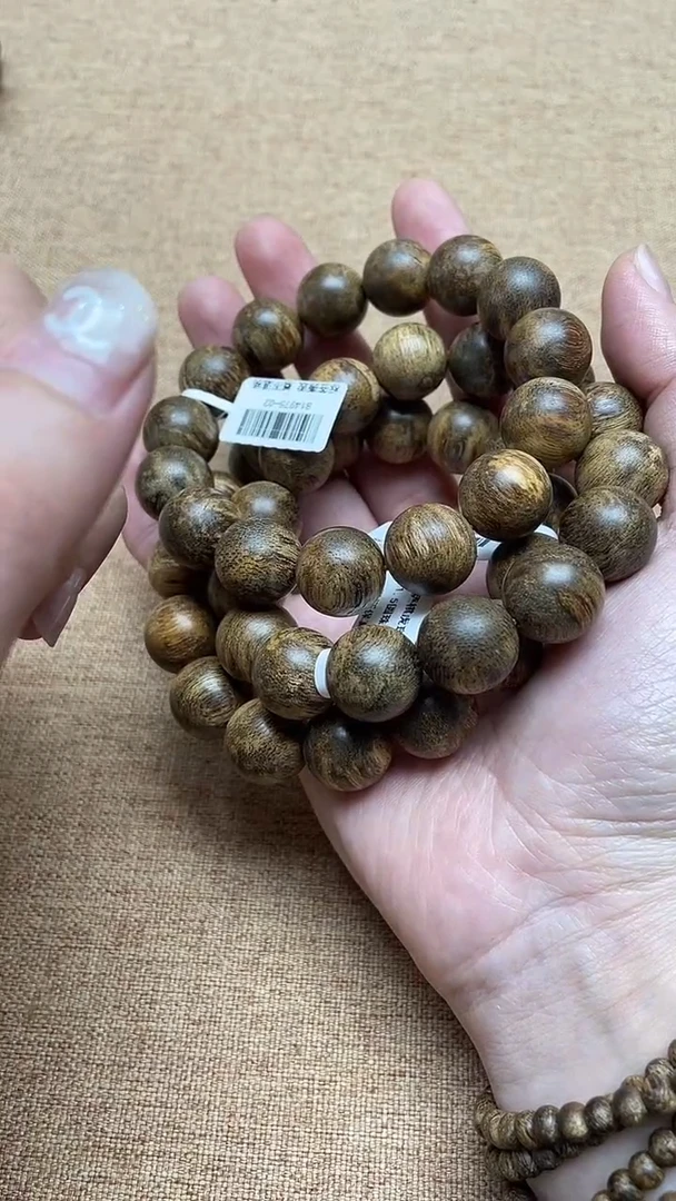 沉香手串菩萨棋虎斑1.5圆珠单圈多样性发其一