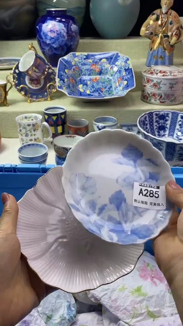 件倚***石瓷片 默认微瑕 完美慎入285