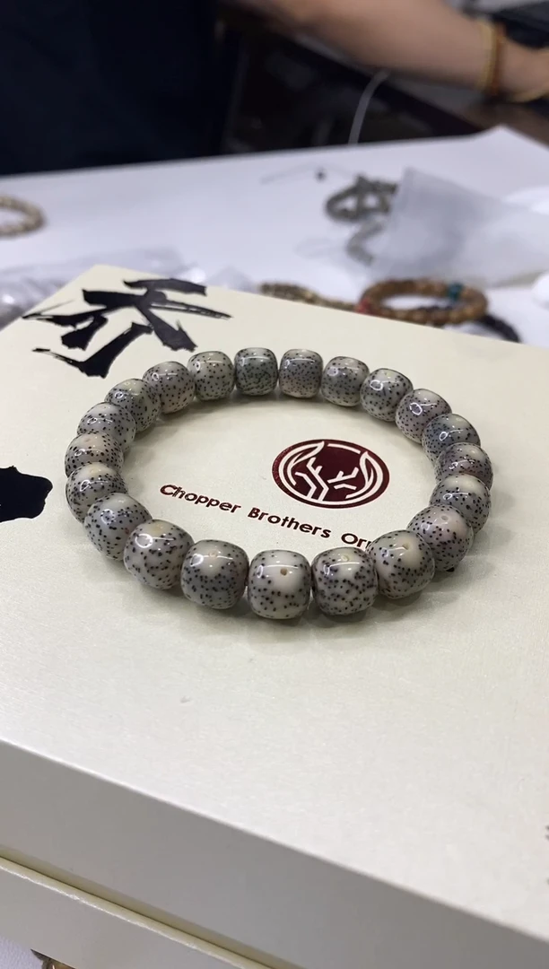 星月菩提手串128 大眼睛11*10mm