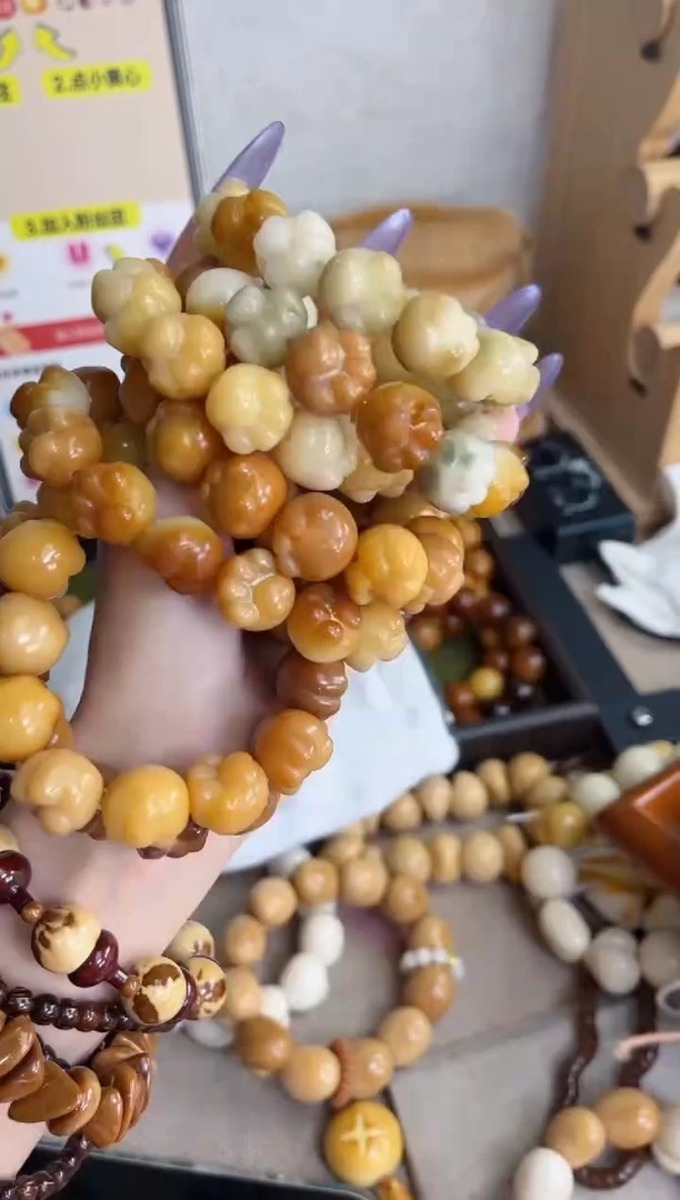 手串菩提根/象牙果干磨猫爪16瑕疵不补随机