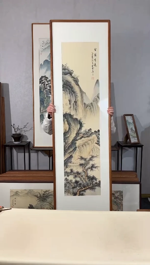 国画手绘*云岭归逸*52*172cm带框发货