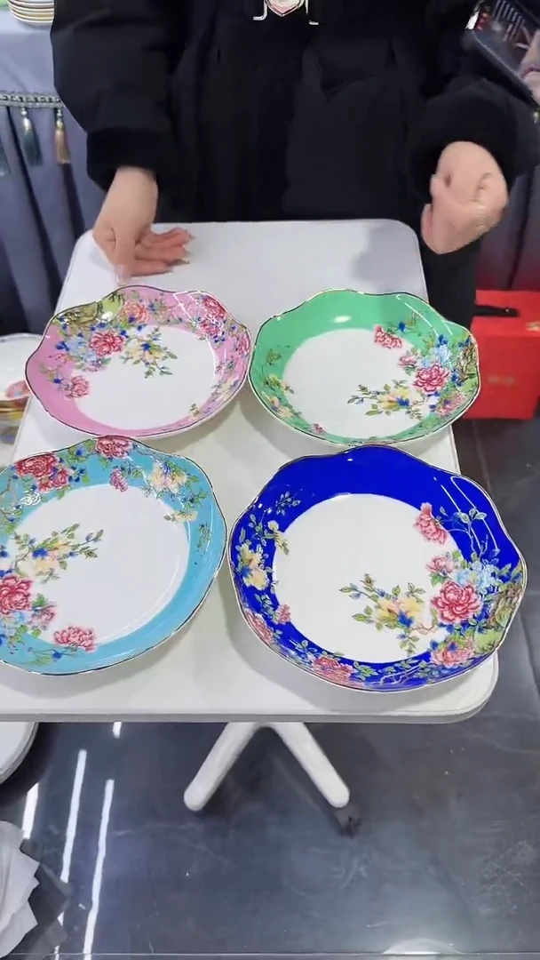 【闪购商品】瓷片8英寸梅花盘4个景德镇陶瓷